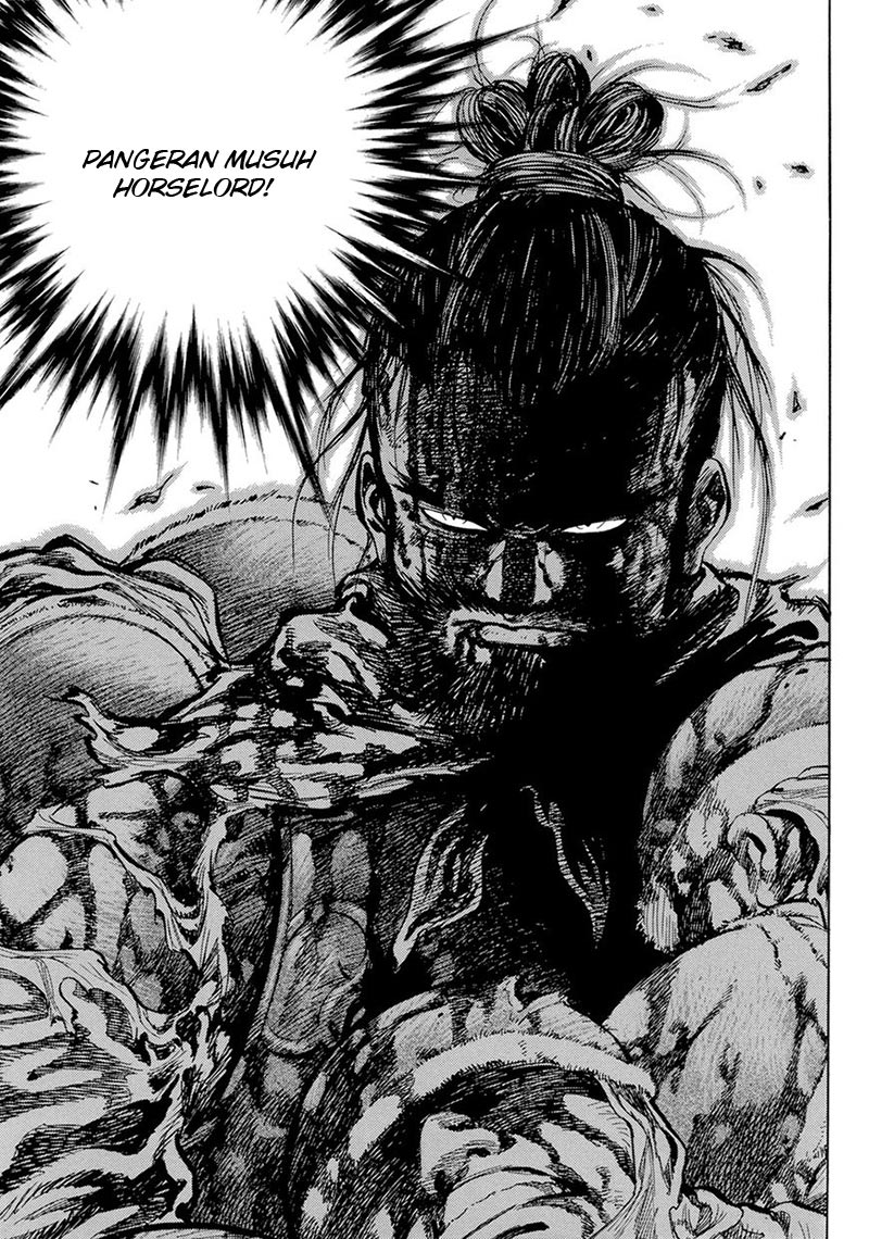 Yongbi Chapter 124 - halaman 21