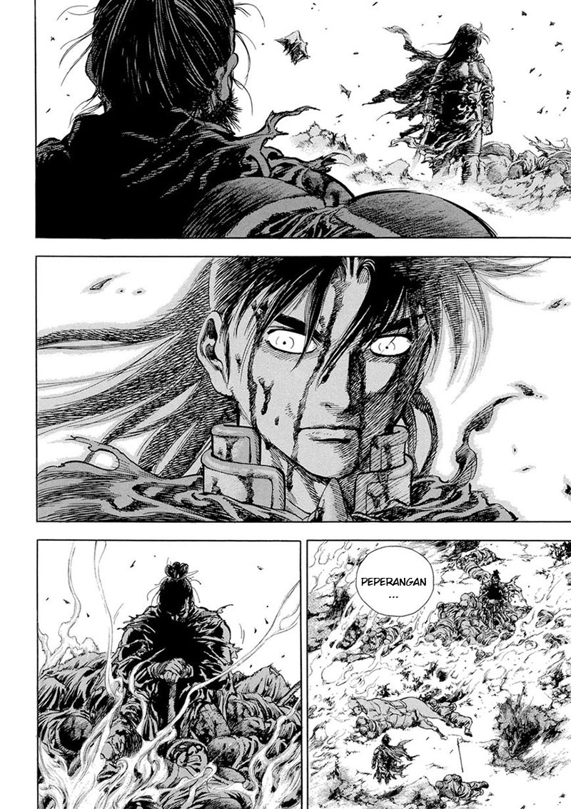 Yongbi Chapter 124 - halaman 22