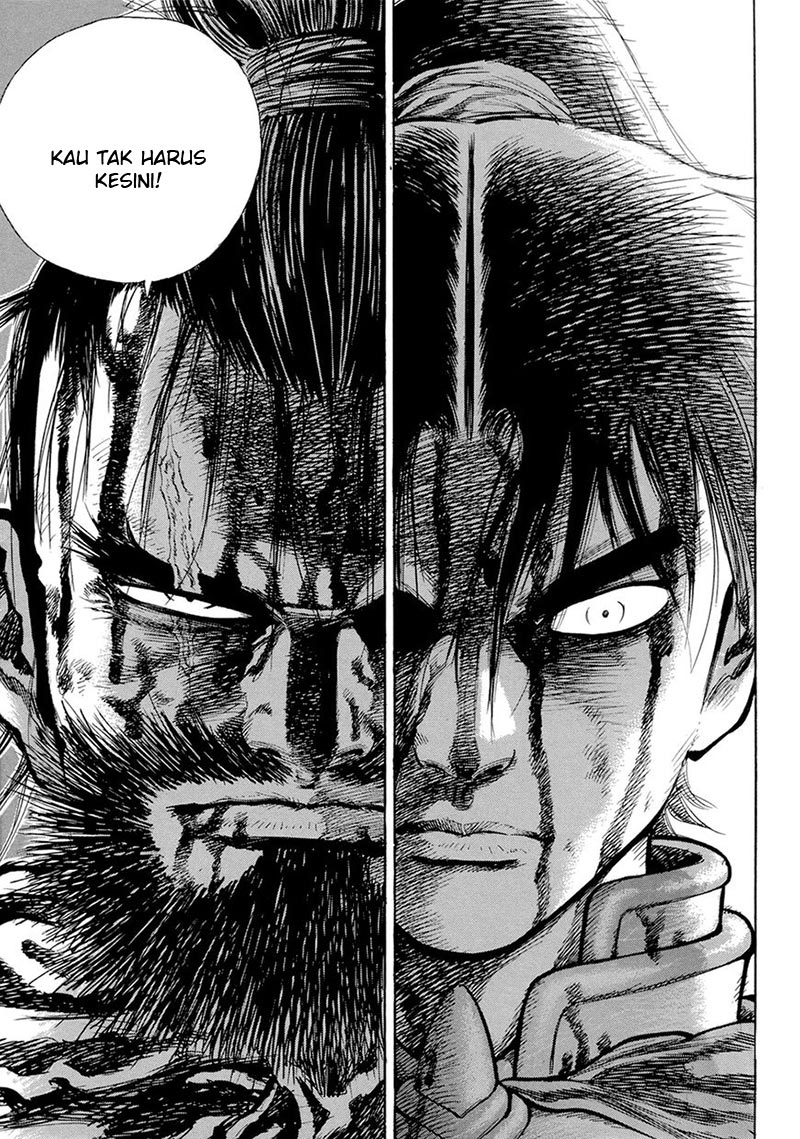 Yongbi Chapter 124 - halaman 24