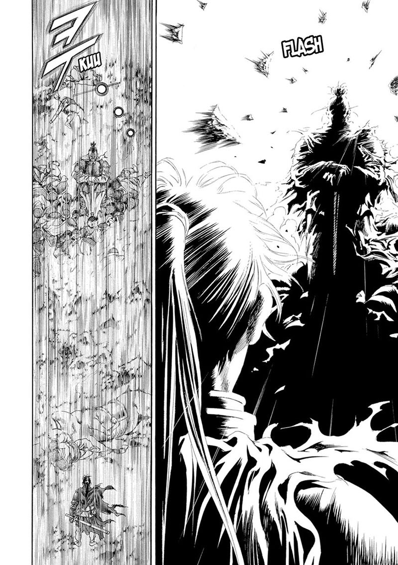 Yongbi Chapter 124 - halaman 25