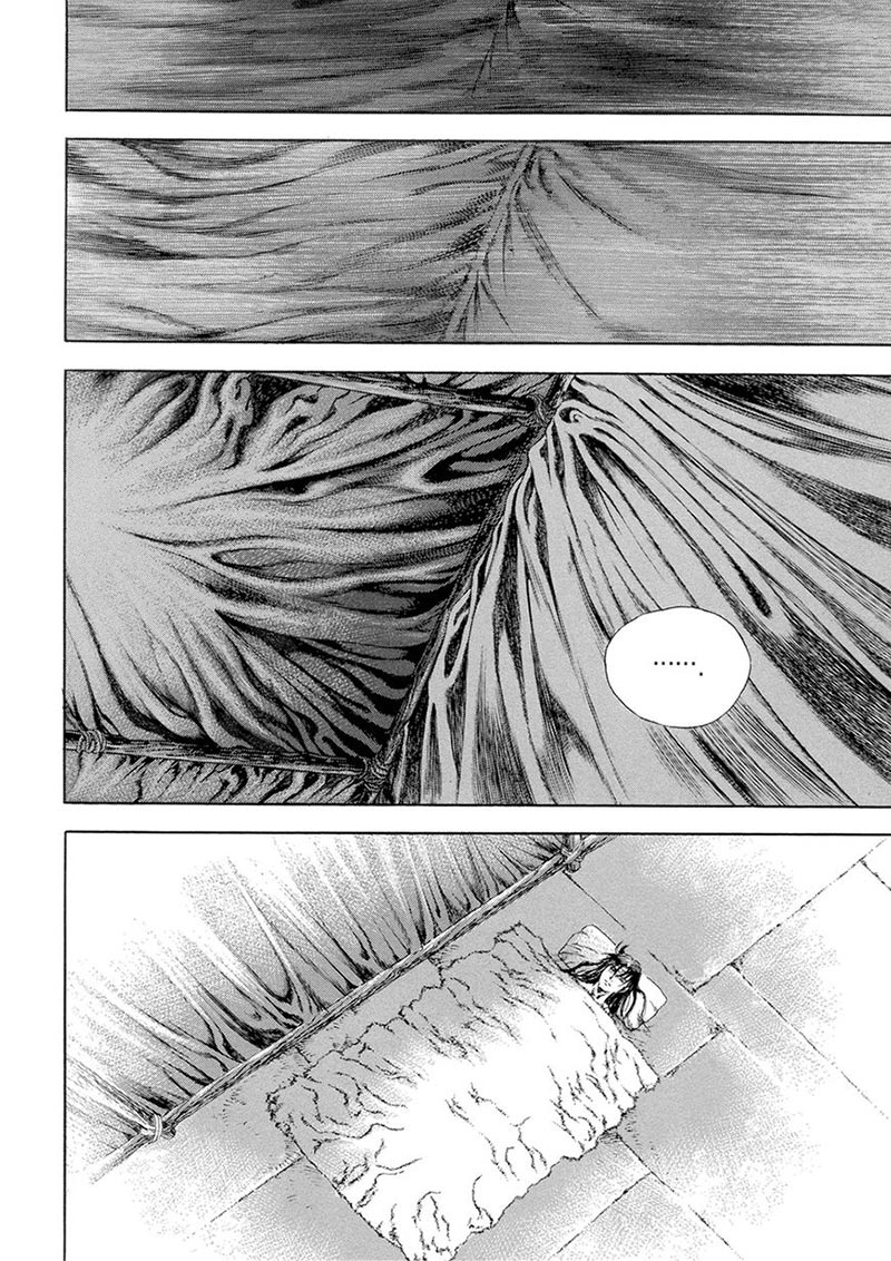 Yongbi Chapter 124 - halaman 27