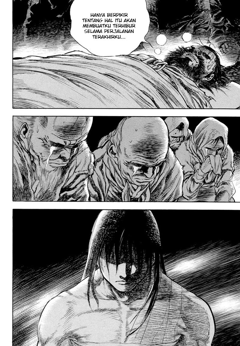 Yongbi Chapter 125 - halaman 10
