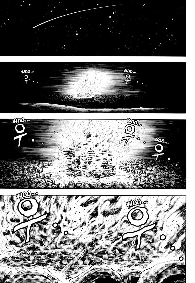 Yongbi Chapter 125 - halaman 11
