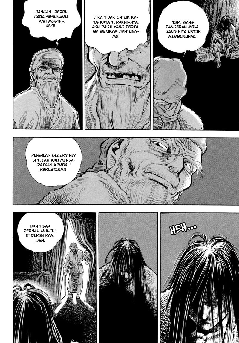 Yongbi Chapter 125 - halaman 18