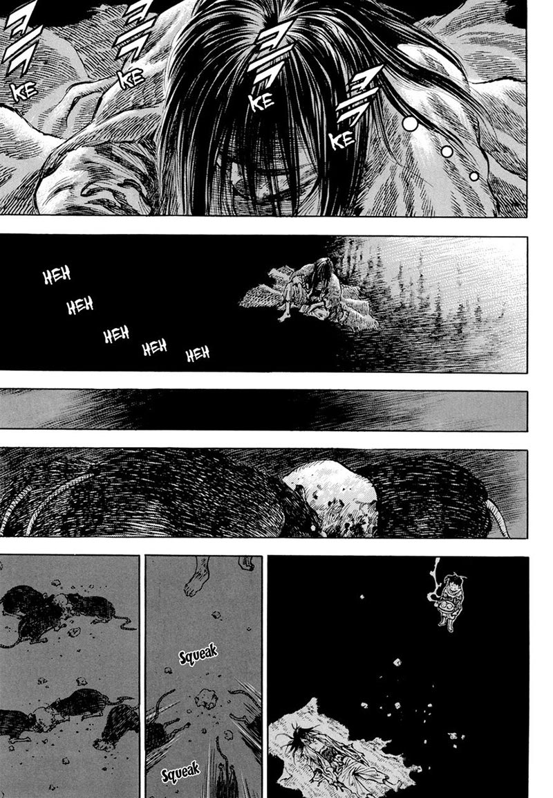 Yongbi Chapter 125 - halaman 19