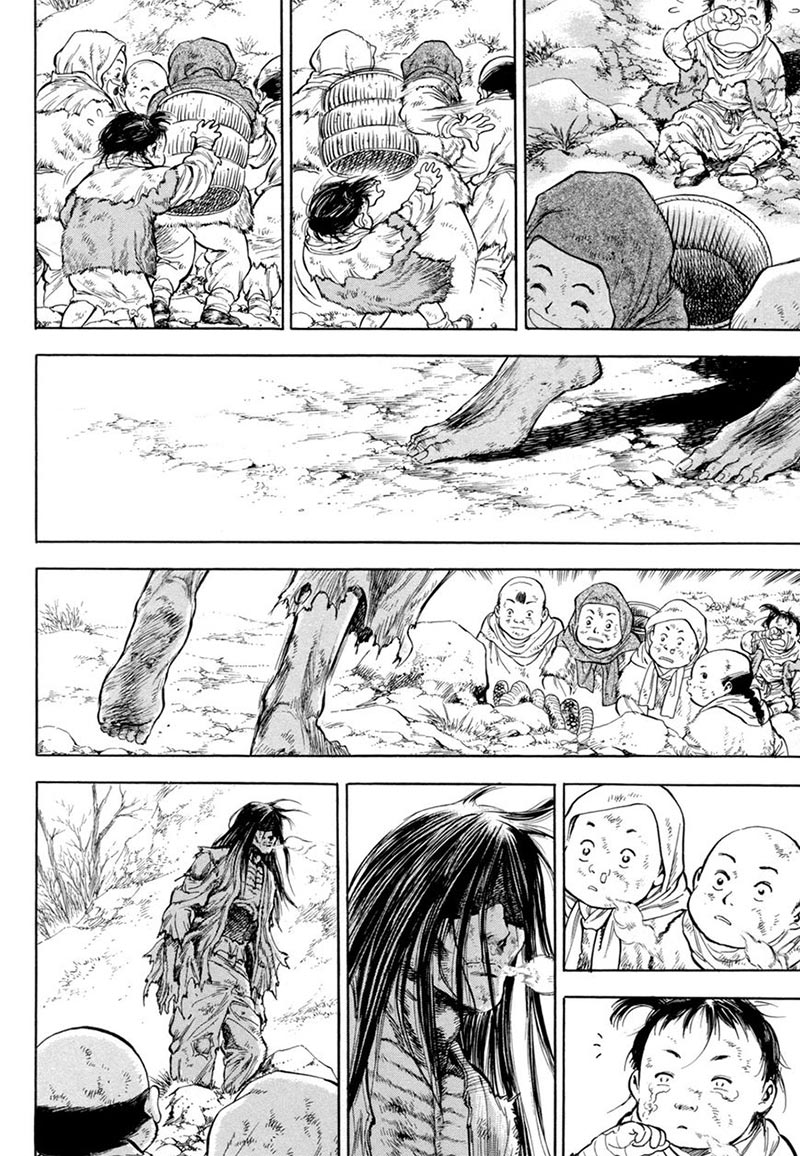 Yongbi Chapter 125 - halaman 25