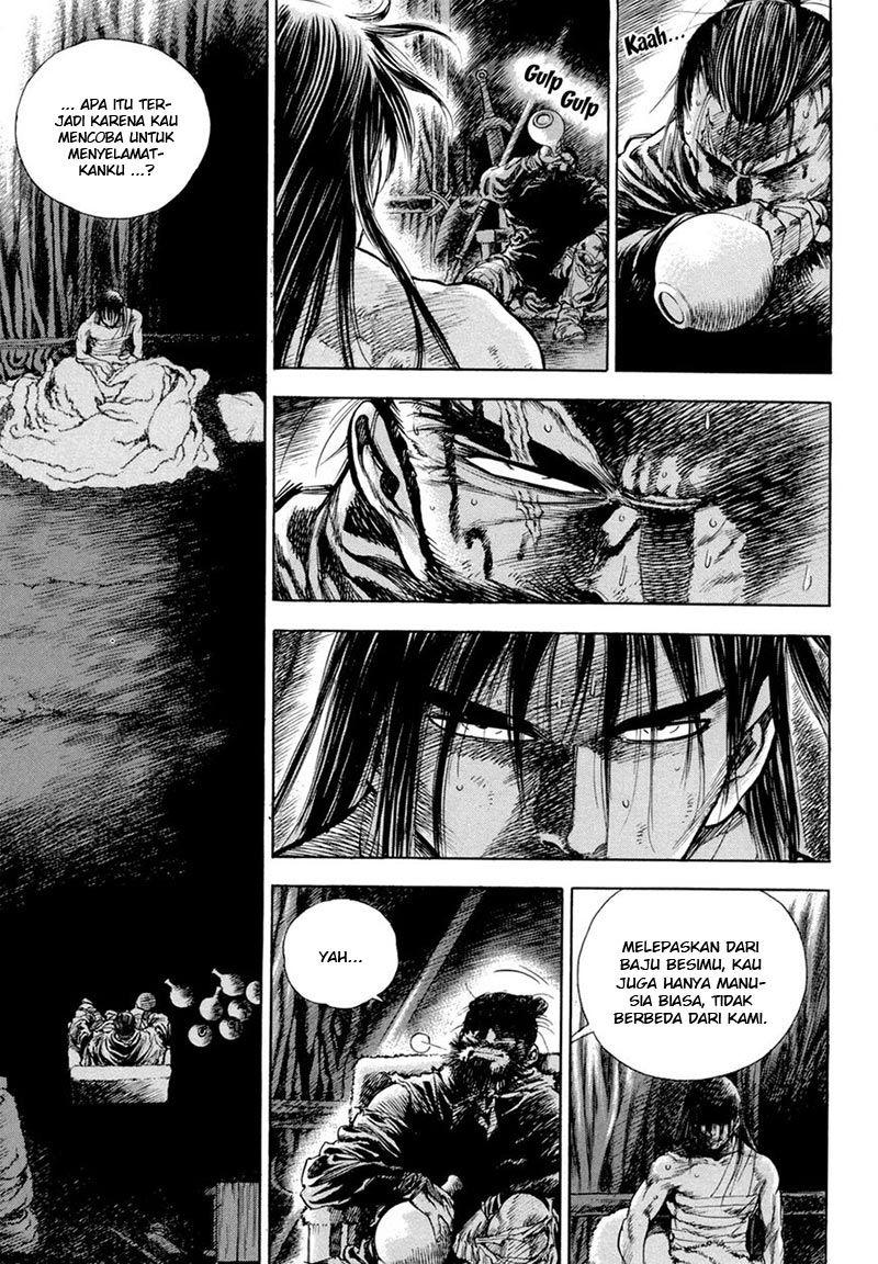 Yongbi Chapter 125 - halaman 3