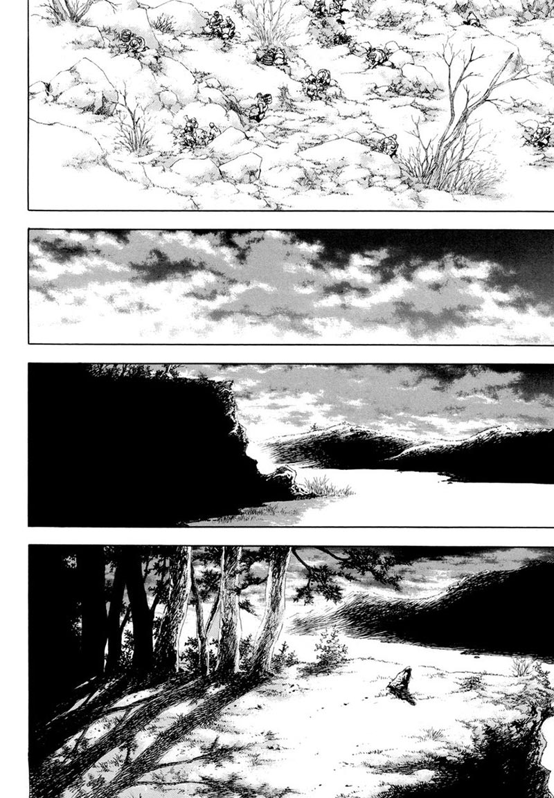 Yongbi Chapter 125 - halaman 30