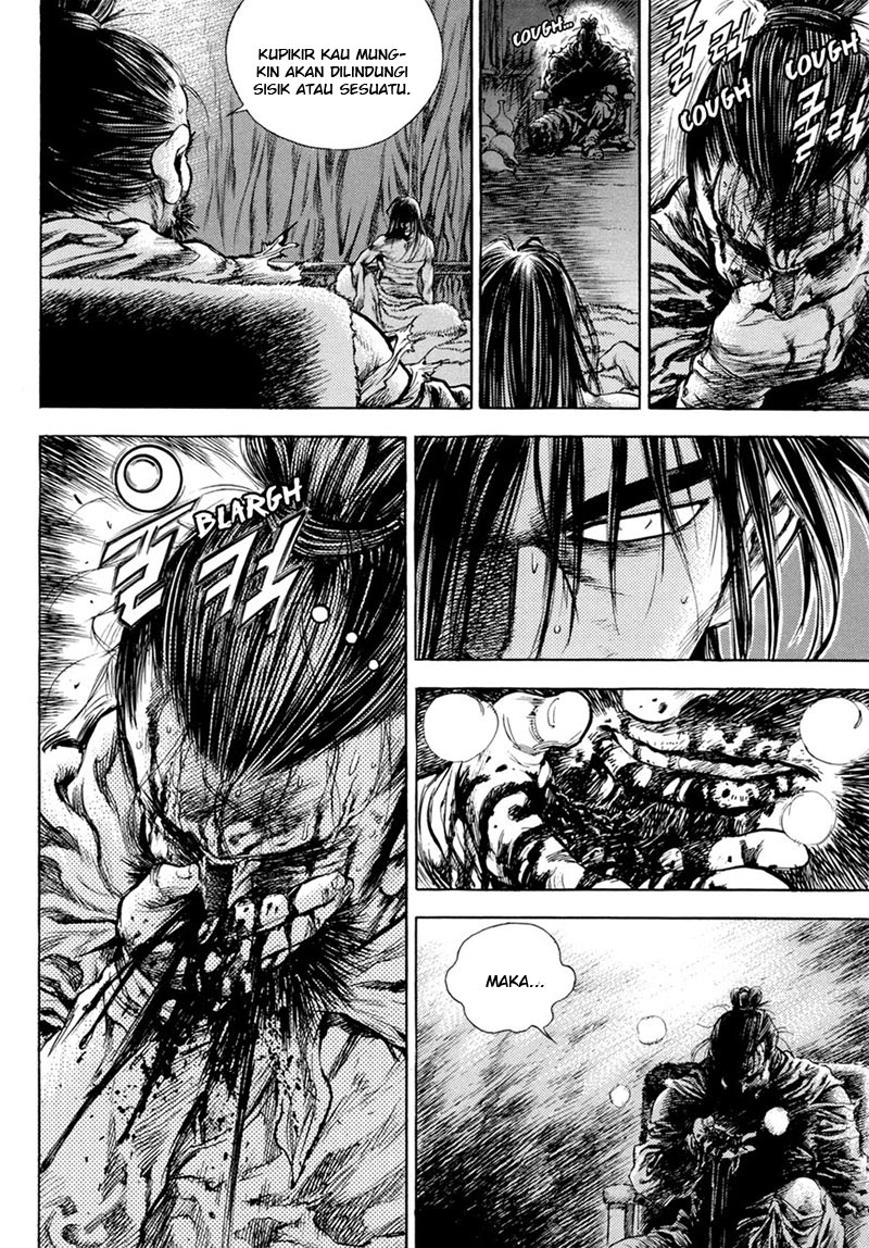 Yongbi Chapter 125 - halaman 4