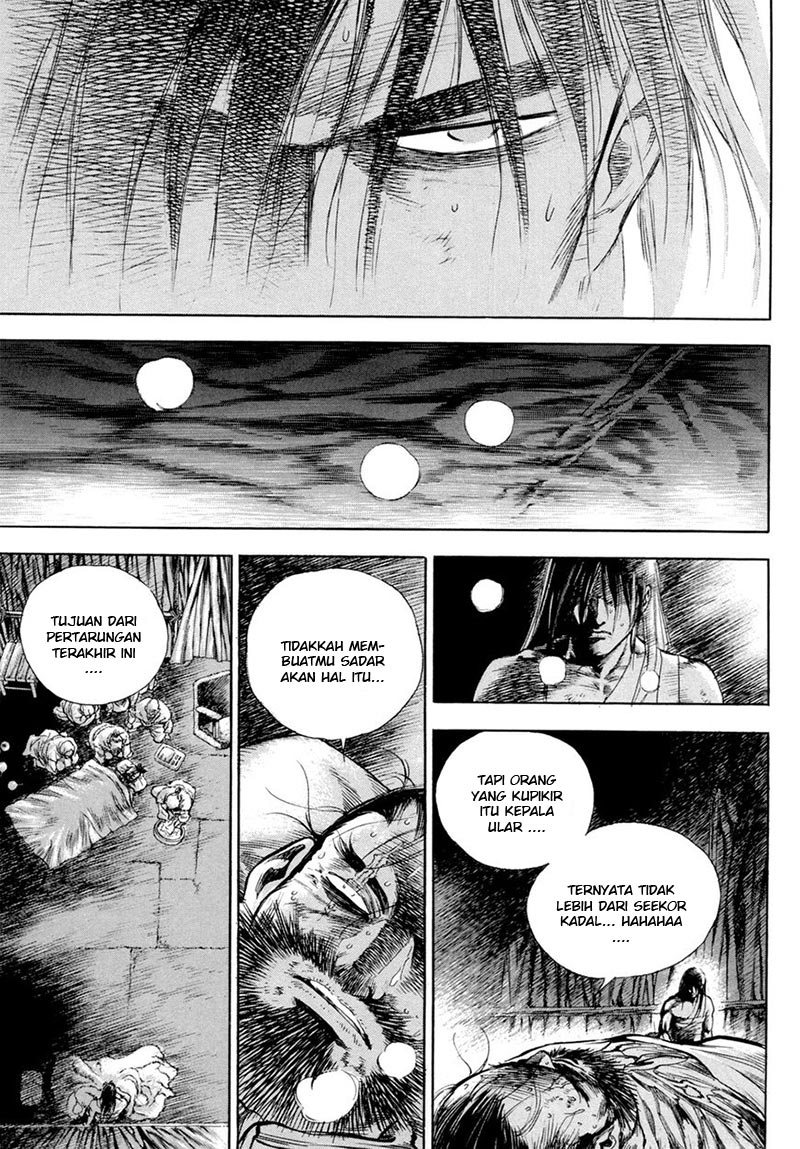Yongbi Chapter 125 - halaman 7