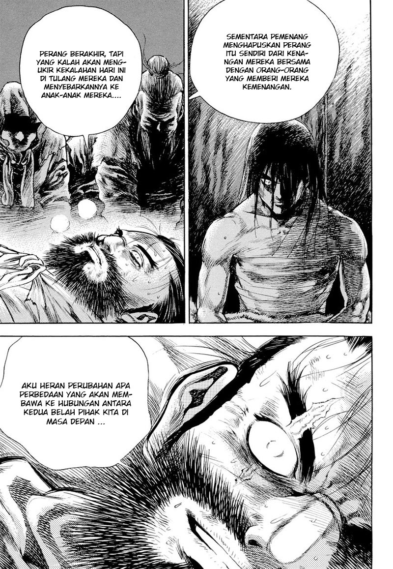 Yongbi Chapter 125 - halaman 9