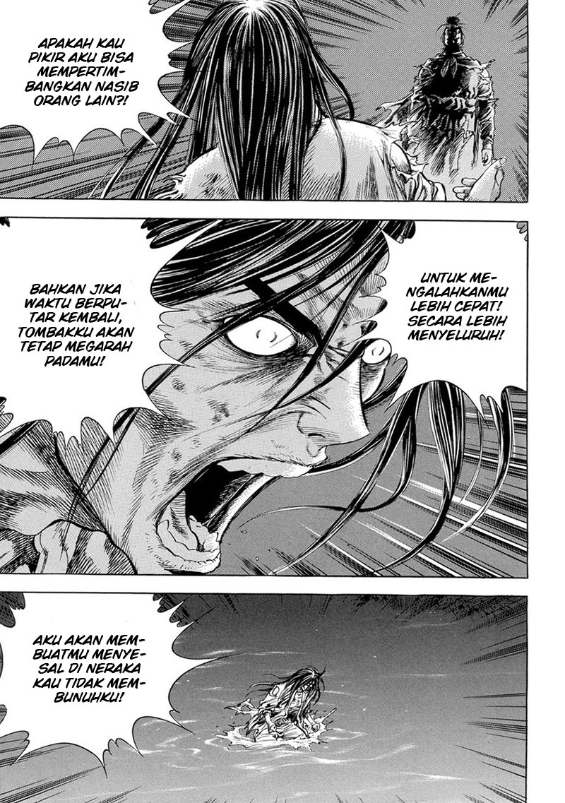 Yongbi Chapter 126 - halaman 11