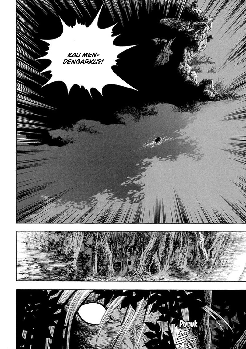 Yongbi Chapter 126 - halaman 12