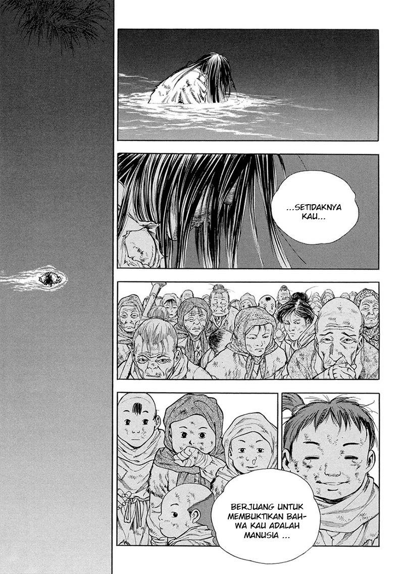 Yongbi Chapter 126 - halaman 13