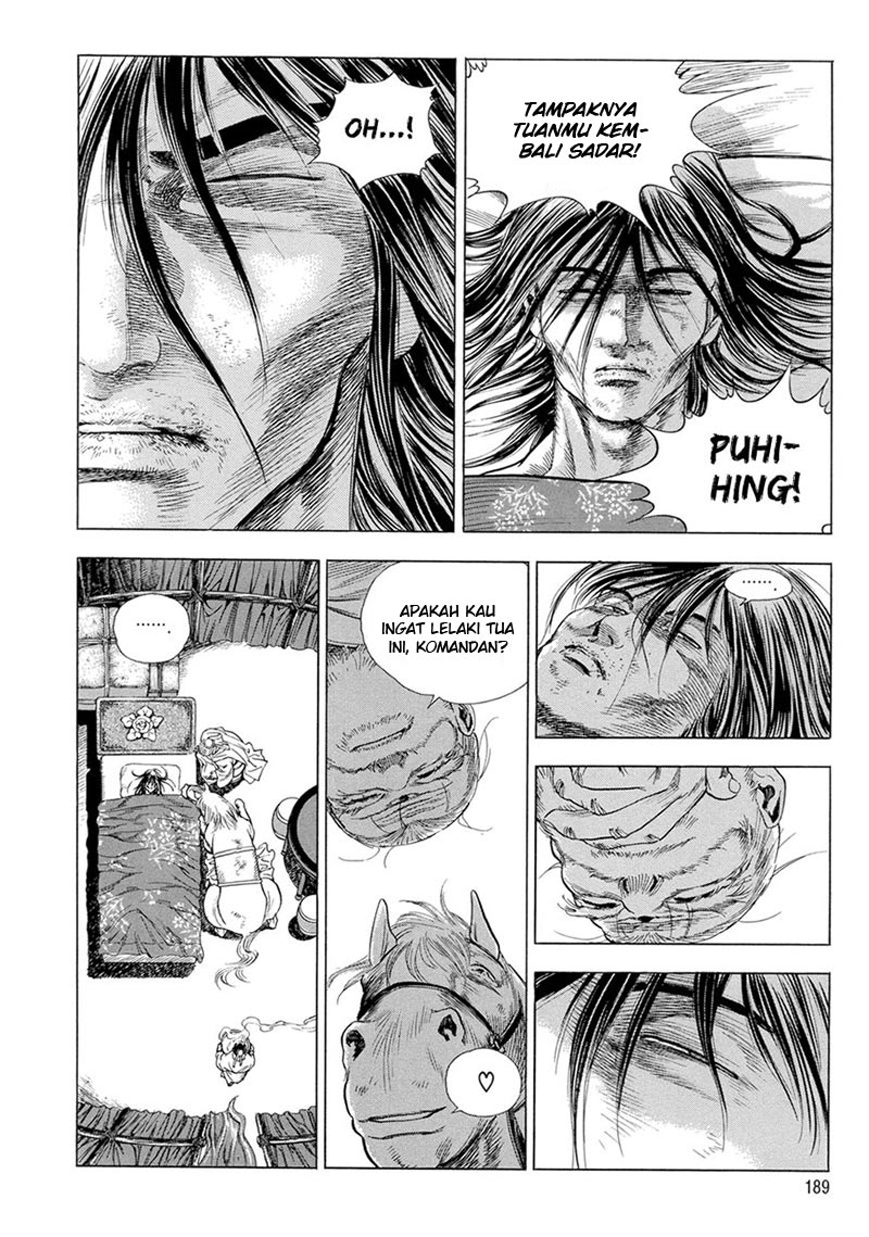 Yongbi Chapter 126 - halaman 16
