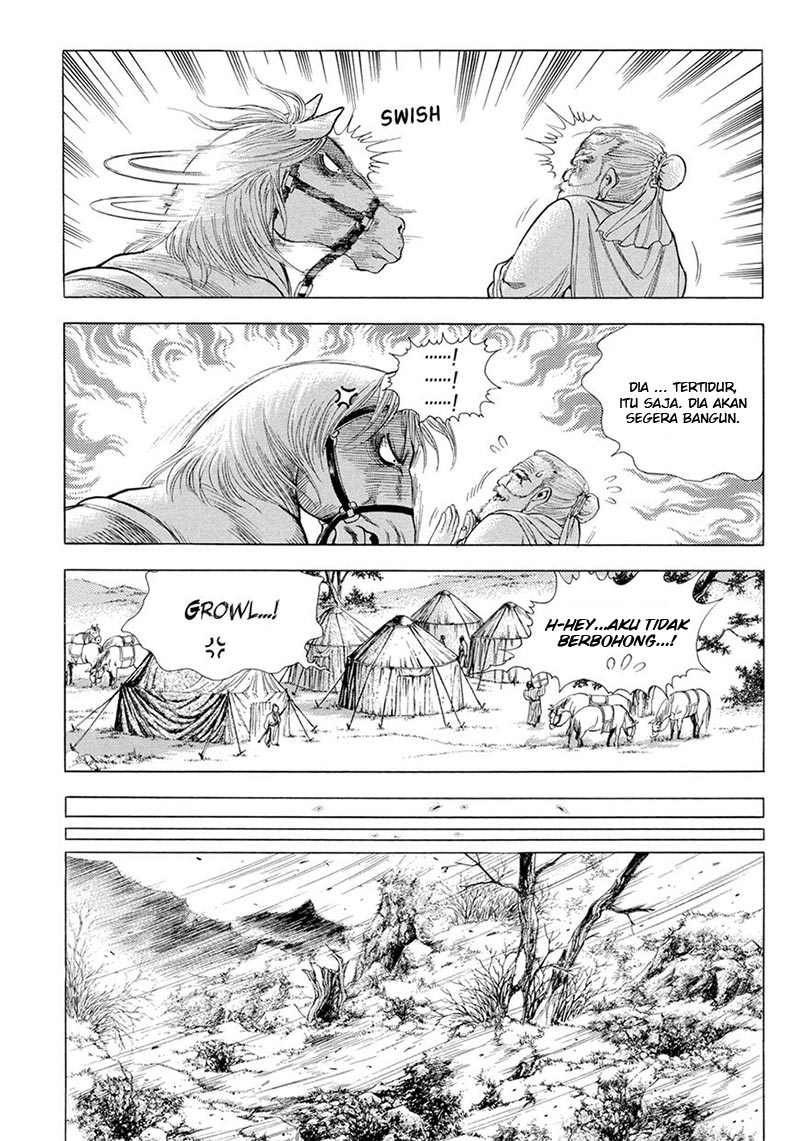 Yongbi Chapter 126 - halaman 18