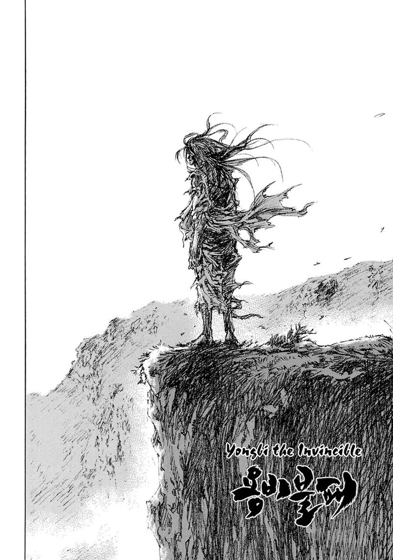 Yongbi Chapter 126 - halaman 2