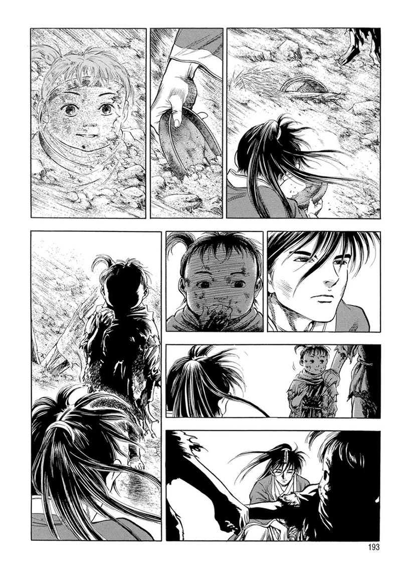 Yongbi Chapter 126 - halaman 20