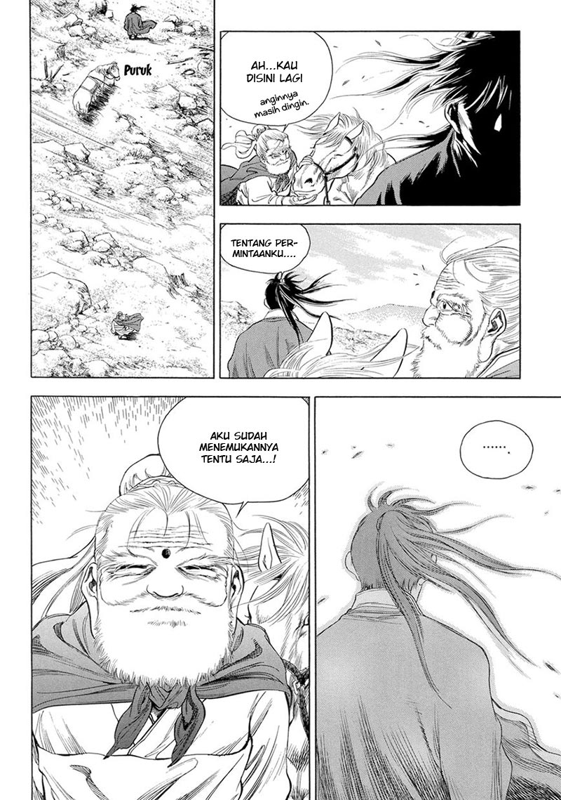 Yongbi Chapter 126 - halaman 22