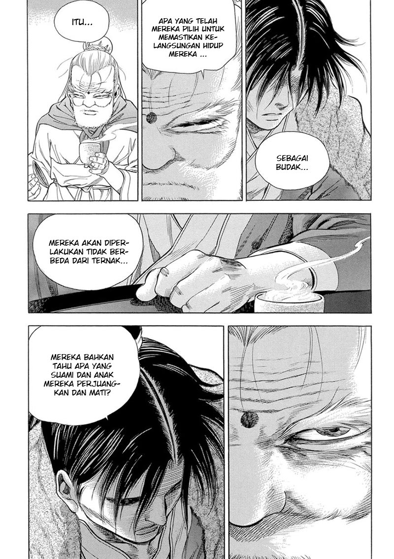 Yongbi Chapter 126 - halaman 24