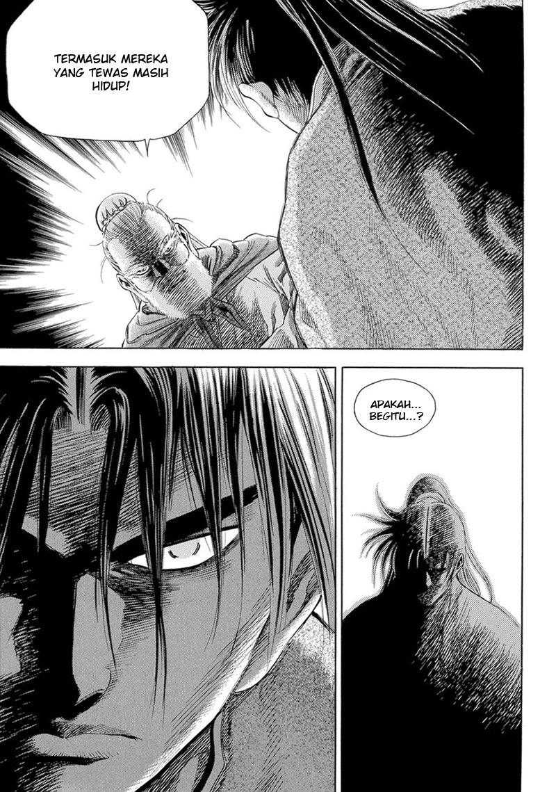 Yongbi Chapter 126 - halaman 27