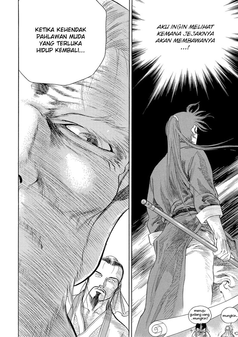 Yongbi Chapter 126 - halaman 32