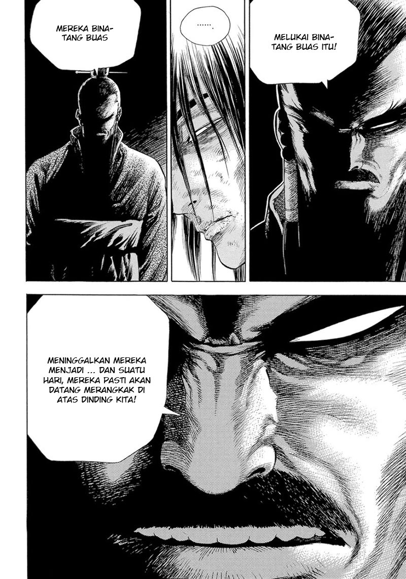 Yongbi Chapter 126 - halaman 4