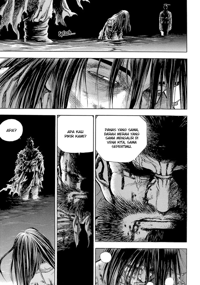 Yongbi Chapter 126 - halaman 5