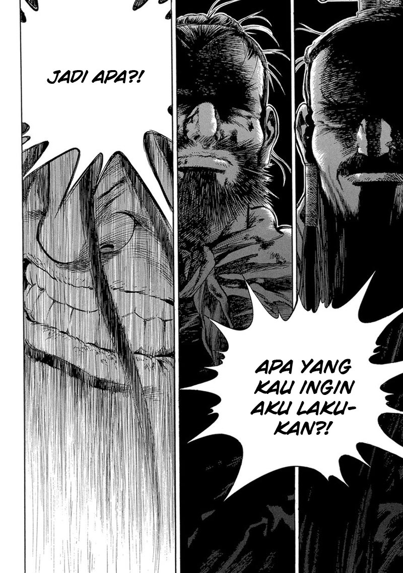 Yongbi Chapter 126 - halaman 8