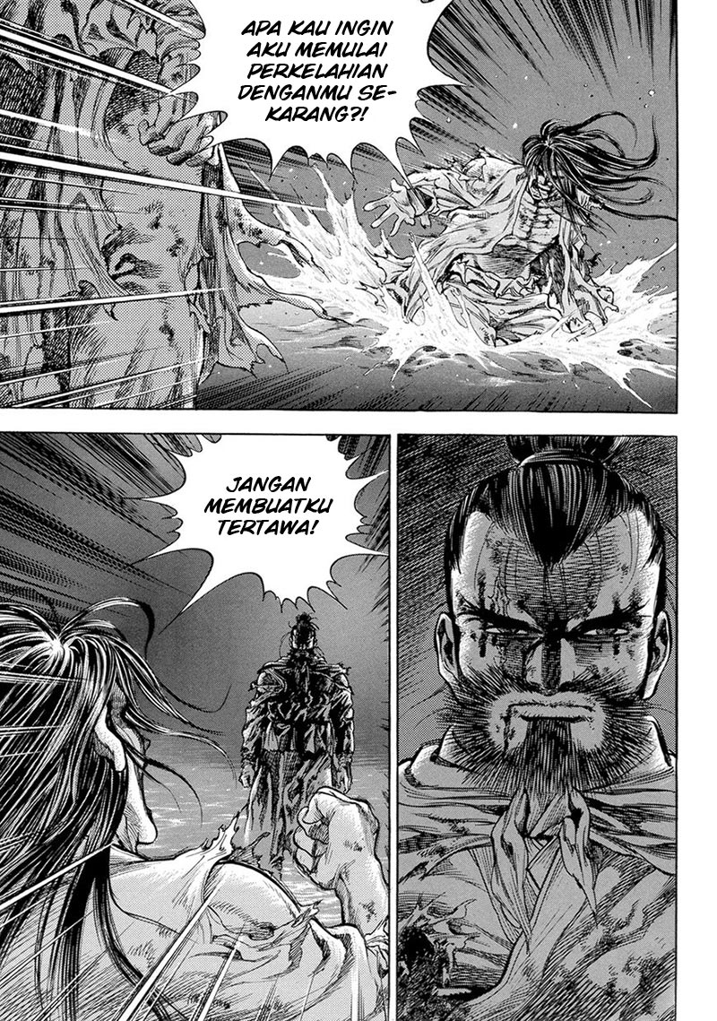 Yongbi Chapter 126 - halaman 9