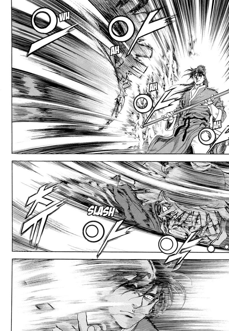 Yongbi Chapter 127 - halaman 12