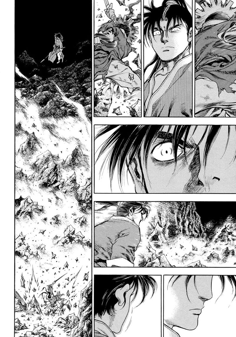 Yongbi Chapter 127 - halaman 16
