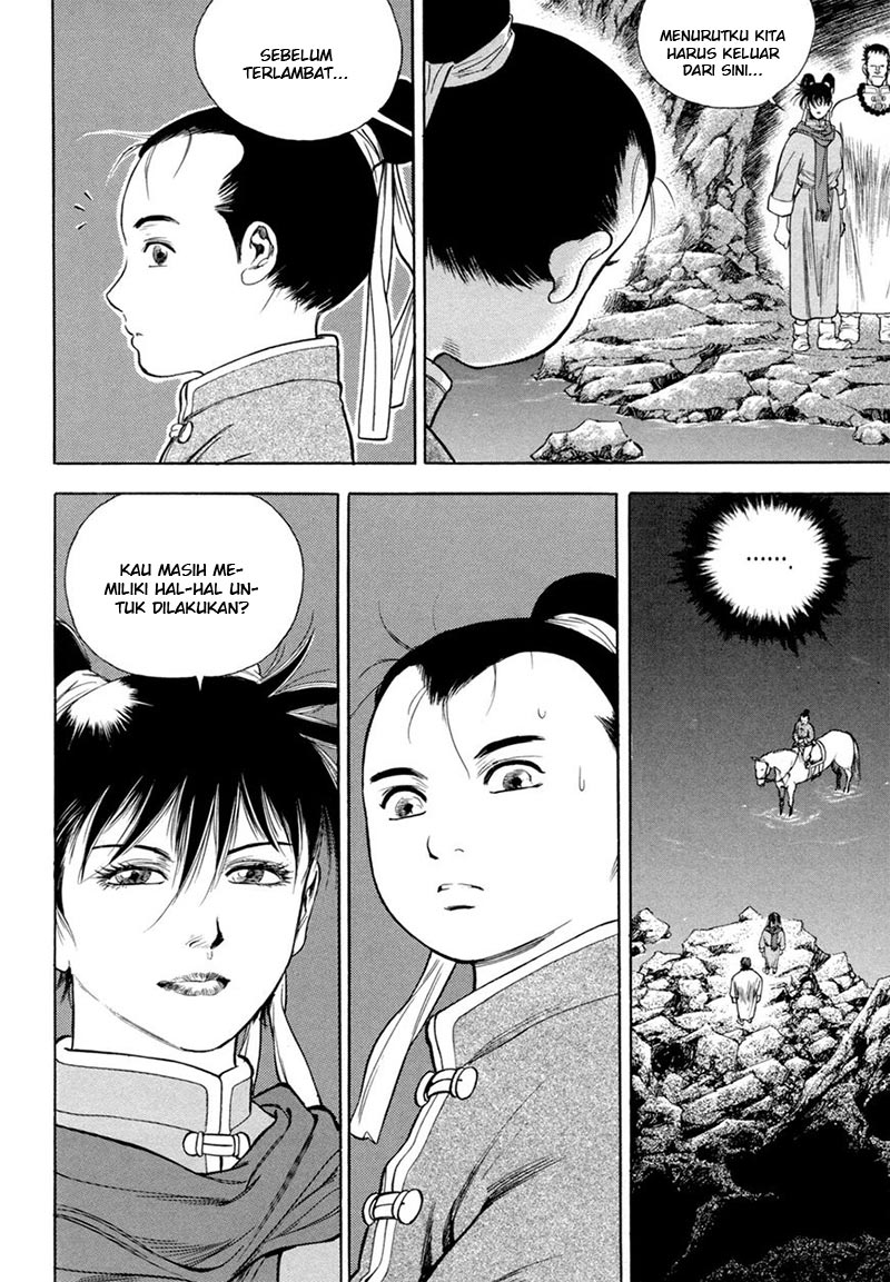 Yongbi Chapter 127 - halaman 20