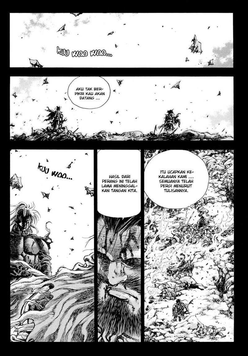 Yongbi Chapter 127 - halaman 3