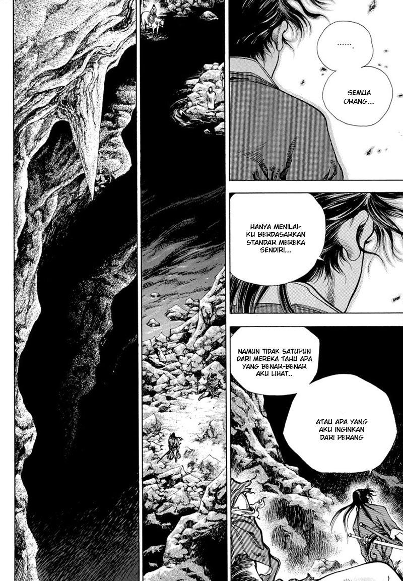 Yongbi Chapter 127 - halaman 6
