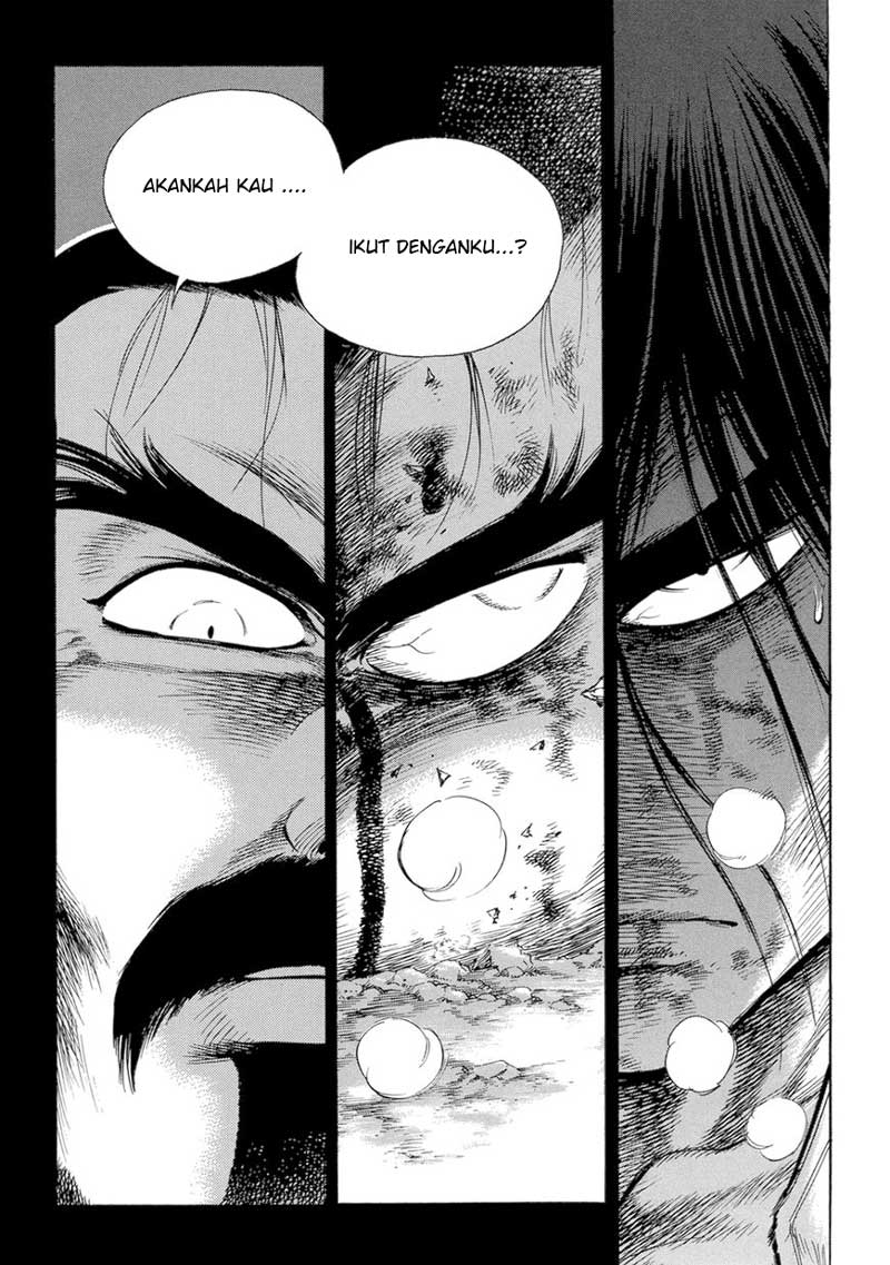 Yongbi Chapter 128 - halaman 11
