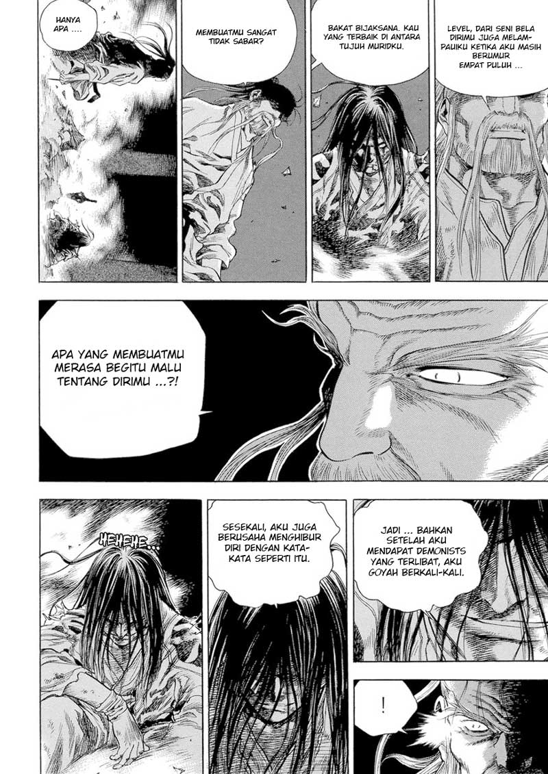Yongbi Chapter 128 - halaman 16