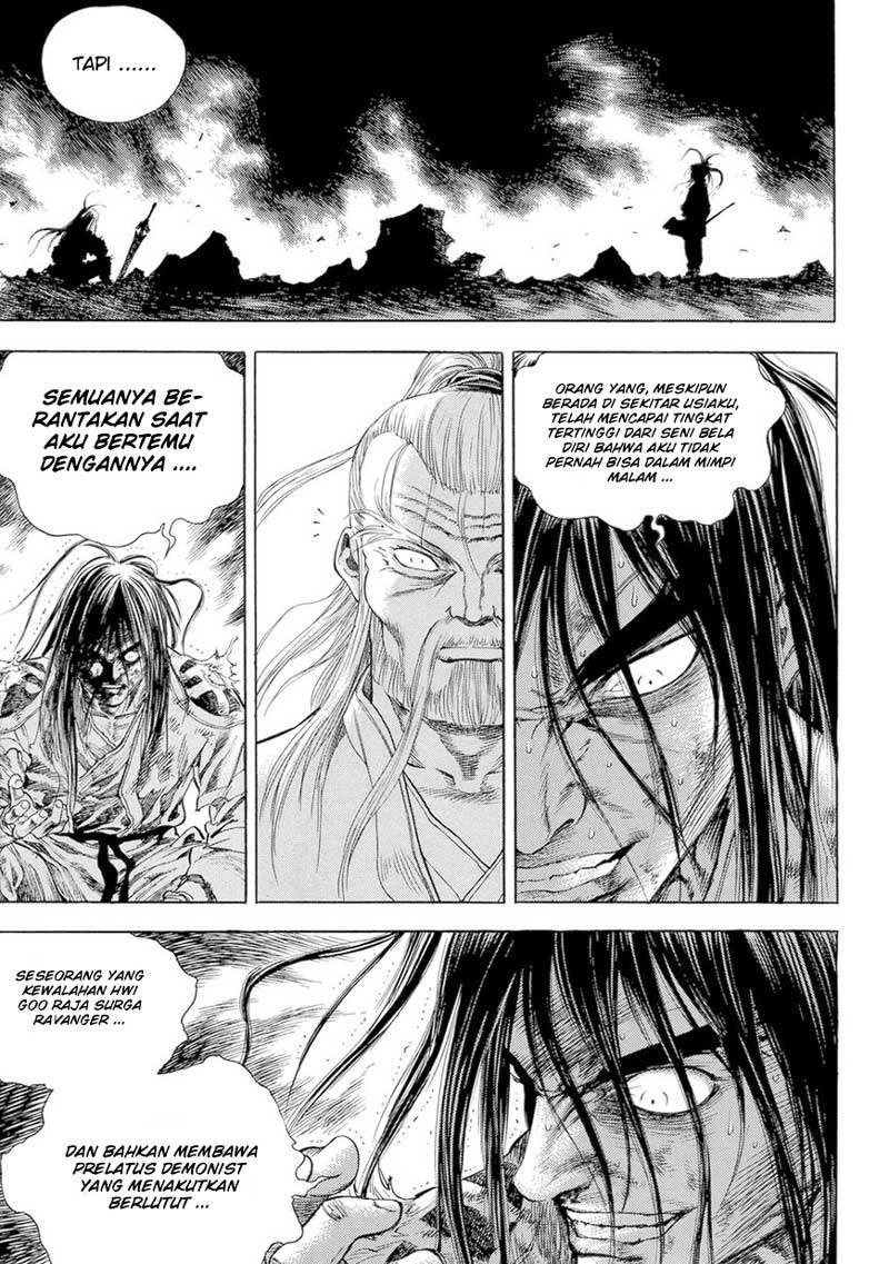 Yongbi Chapter 128 - halaman 17