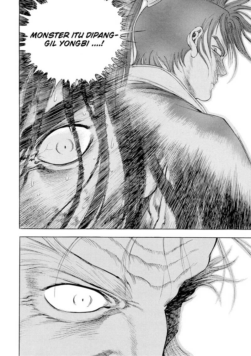 Yongbi Chapter 128 - halaman 18