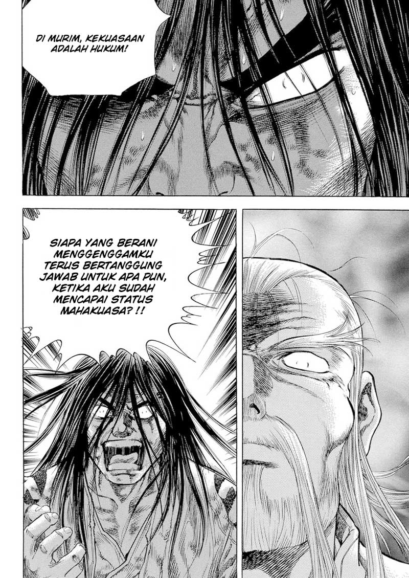 Yongbi Chapter 128 - halaman 22