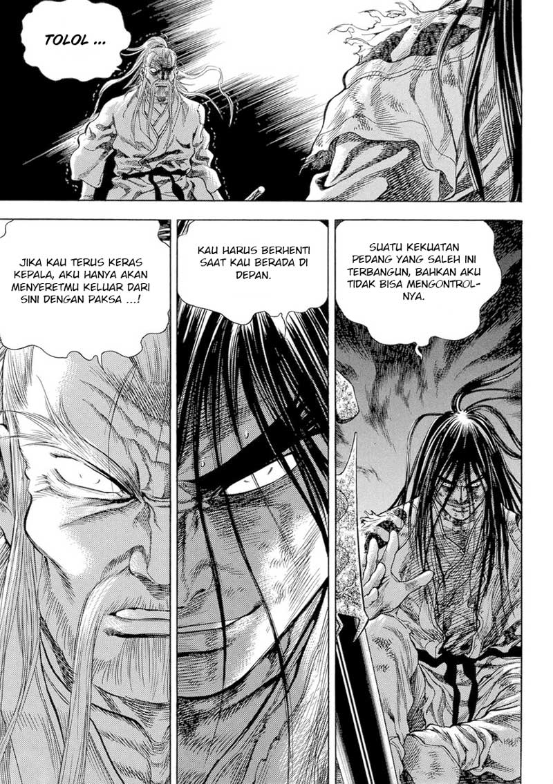 Yongbi Chapter 128 - halaman 23