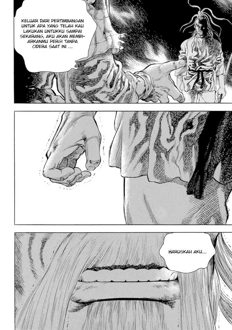 Yongbi Chapter 128 - halaman 24