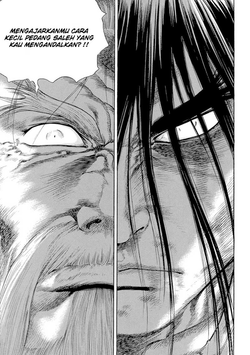 Yongbi Chapter 128 - halaman 25
