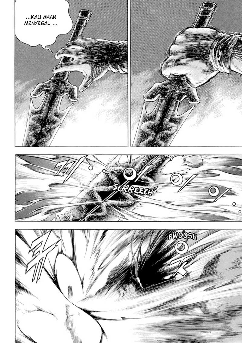 Yongbi Chapter 128 - halaman 26