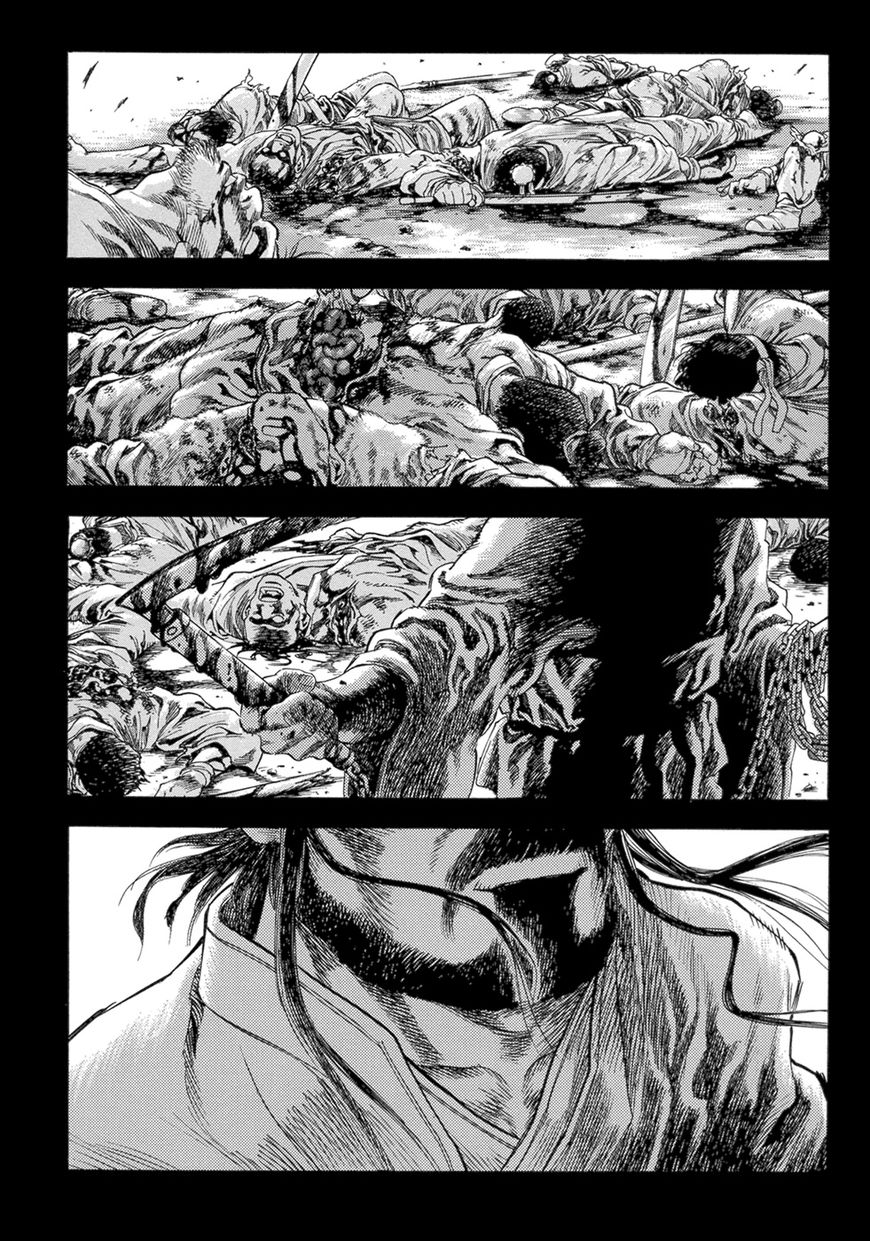 Yongbi Chapter 128 - halaman 4