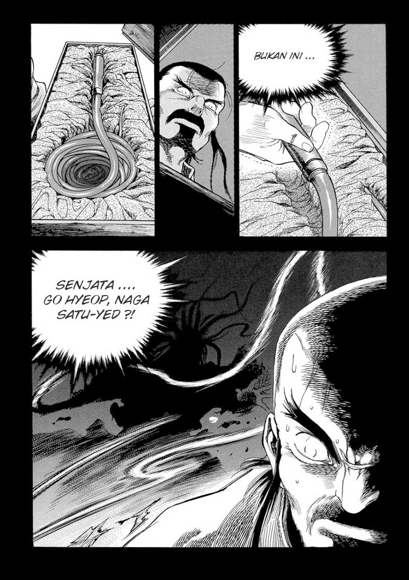 Yongbi Chapter 128 - halaman 6