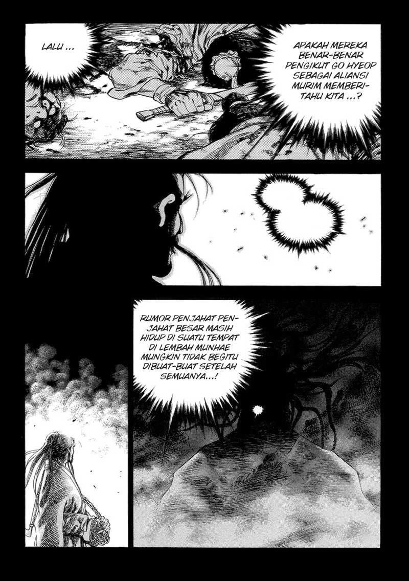 Yongbi Chapter 128 - halaman 7