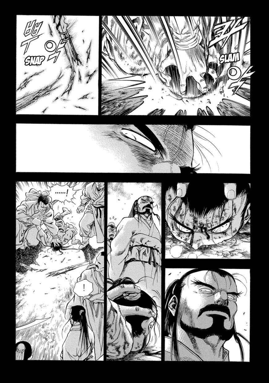 Yongbi Chapter 128 - halaman 9