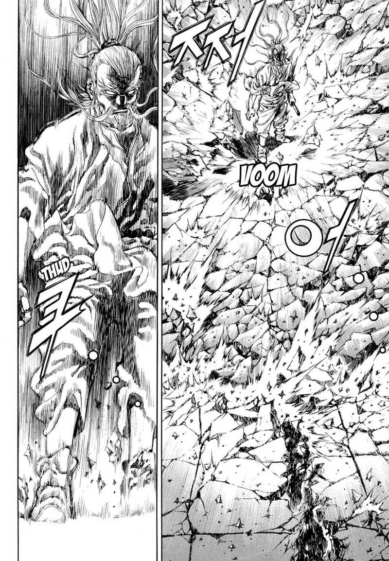 Yongbi Chapter 129 - halaman 12