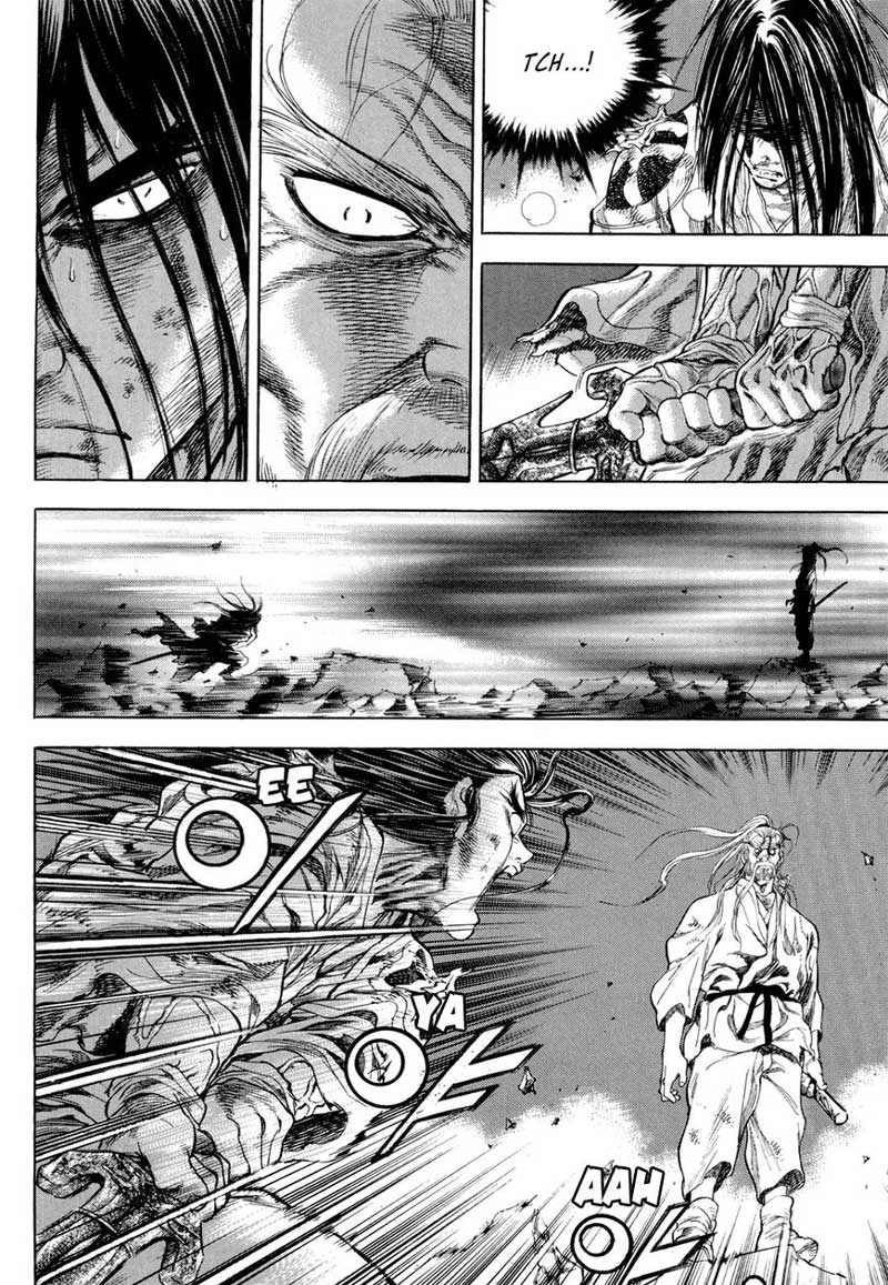Yongbi Chapter 129 - halaman 17